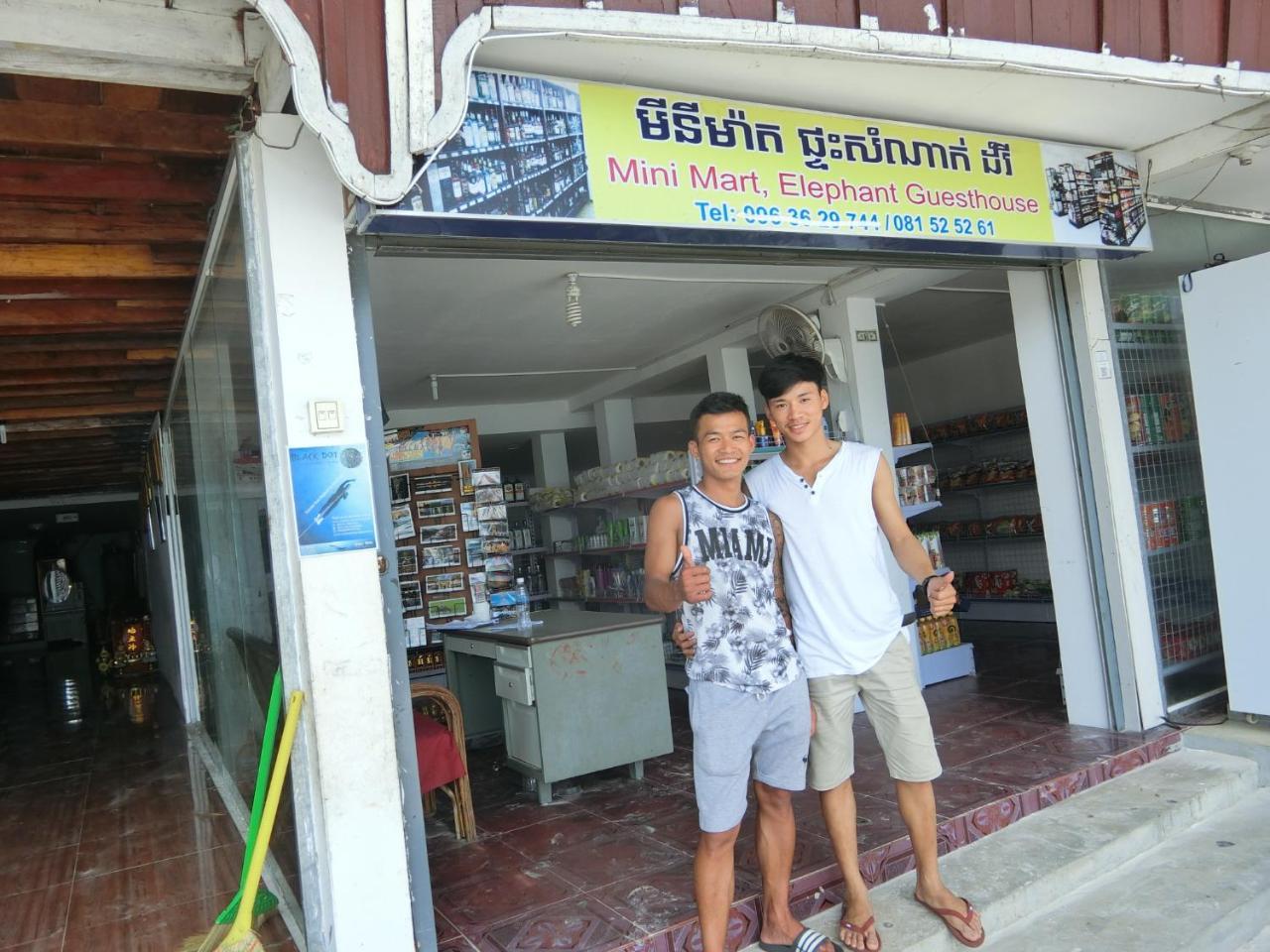 Elephant Guesthouse Kaoh Touch Buitenkant foto